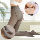 Meia Calça Térmica Elegante