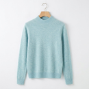 Suéter Paris Premium Tricot Ultra Macio